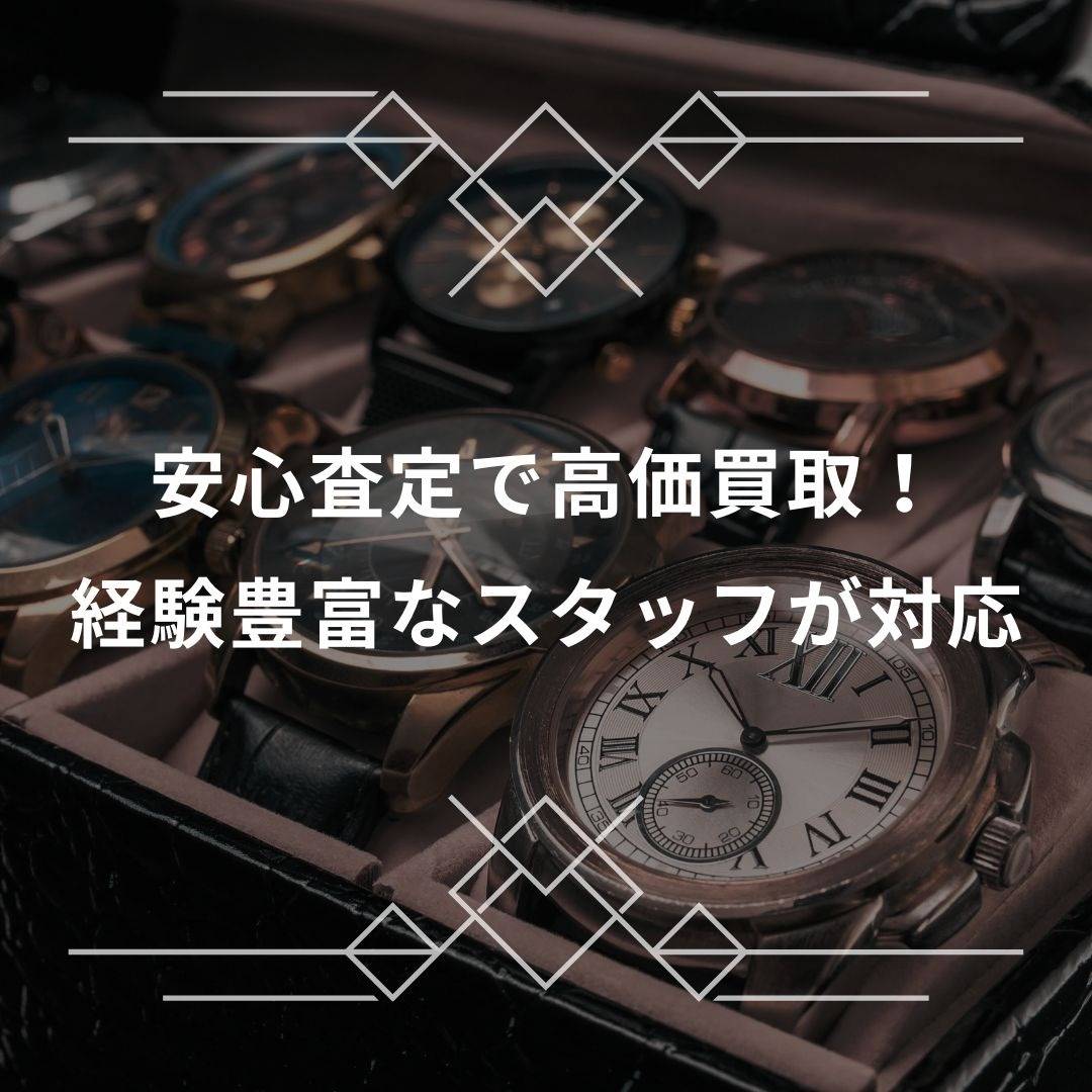 popup_banner