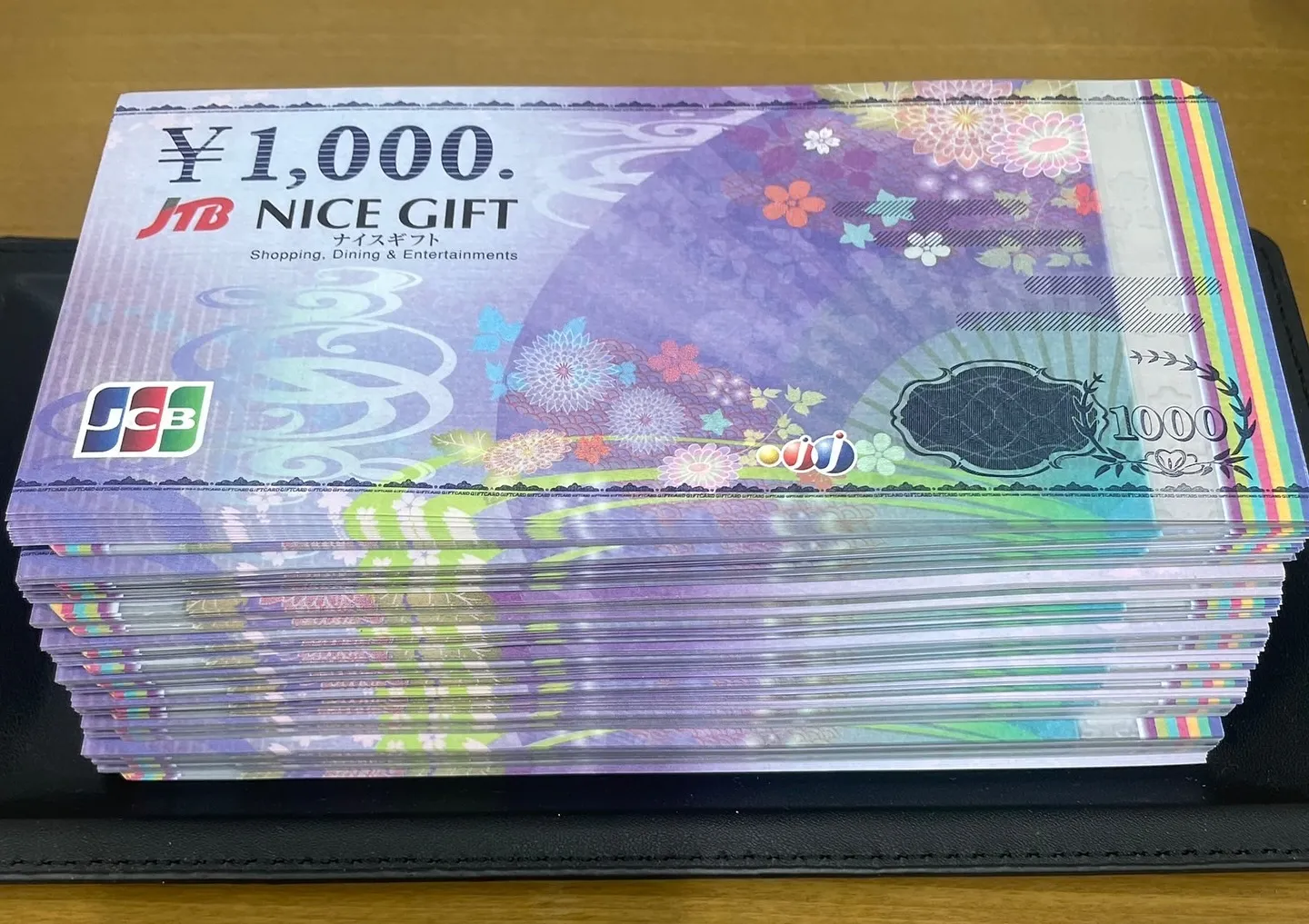 JTB NICE GIFT