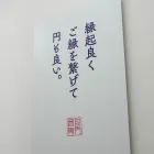 コンセプト